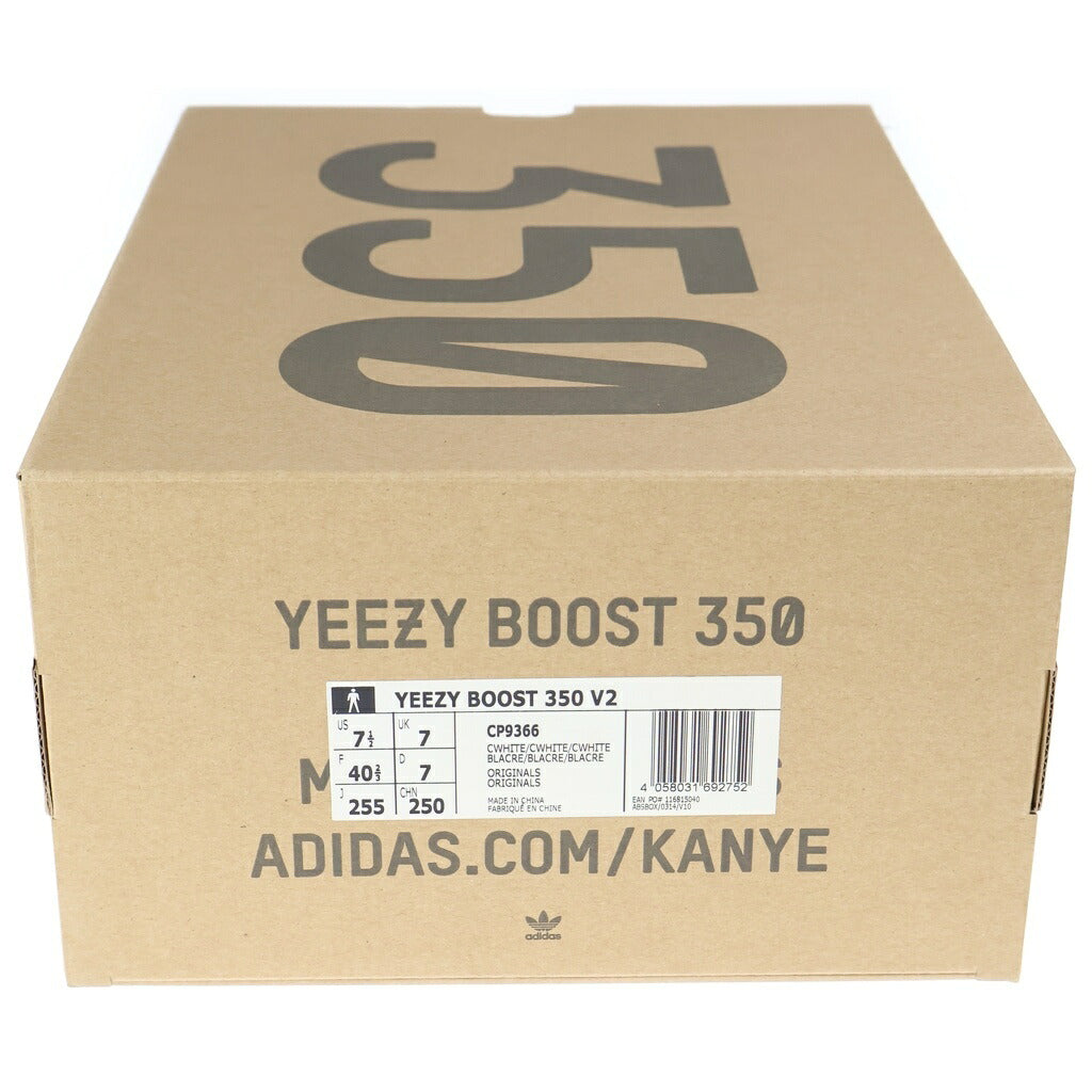 adidas(アディダス) YEEZY BOOST 350 V2 イージーブースト ローカットスニーカー ホワイト US7.5/25.5cm CP9366