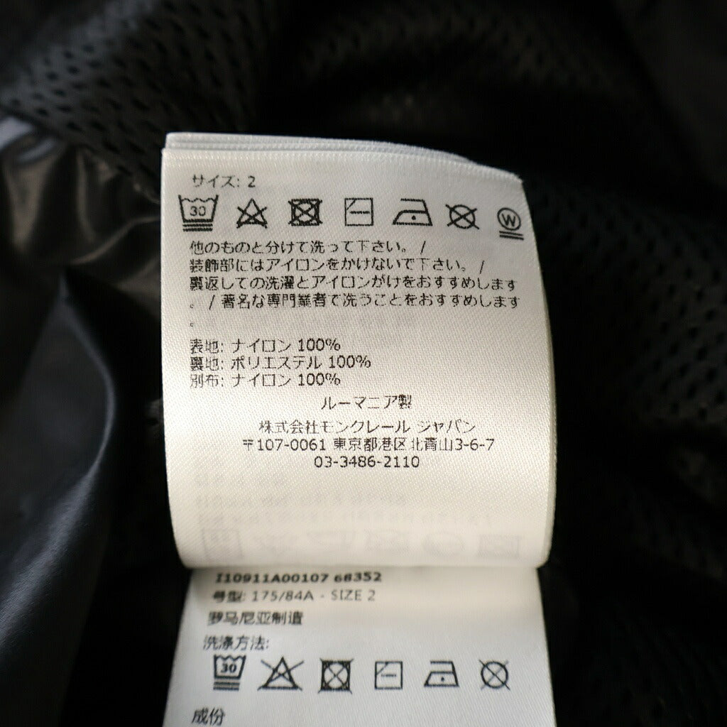 MONCLER(モンクレール) 23SS PAKITO パキト フーデッド ジップアップ ナイロン ベスト ブラック I10911A00107 68352