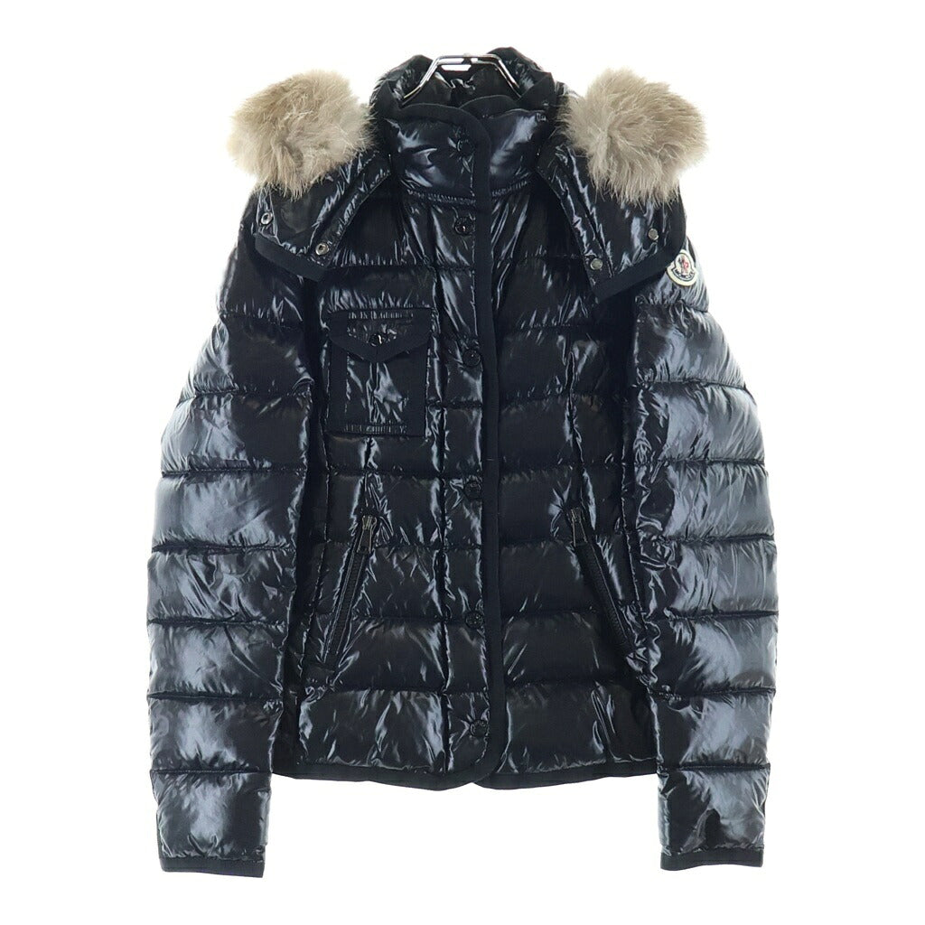 MONCLER(モンクレール) 22SS ARMOISE GIUBBOTTO アルモワーズ ジップアップ ナイロン ダウンジャケット ブラック H20931A53901 68950