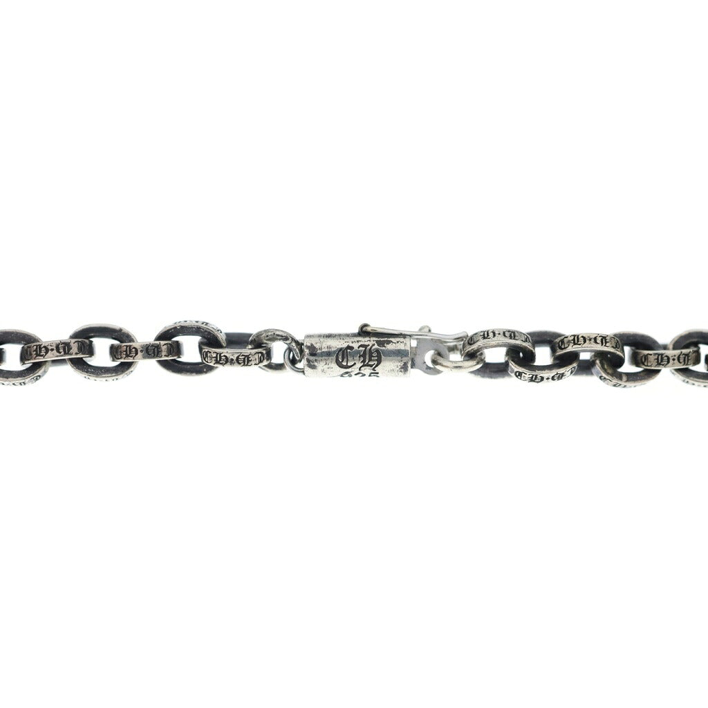 CHROME HEARTS(クロムハーツ) PAPER CHAIN 18 ペーパーチェーンネックレス 18inch シルバー BCA086