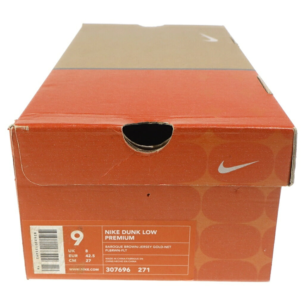 NIKE(ナイキ) 【観賞用 2003年製】 DUNK LOW PREMIUM GRUNGE PACK BAROQUE BROWN 307696-271 ダンクロー グランジパック ローカットスニーカーシューズ ブラウン US9/27cm