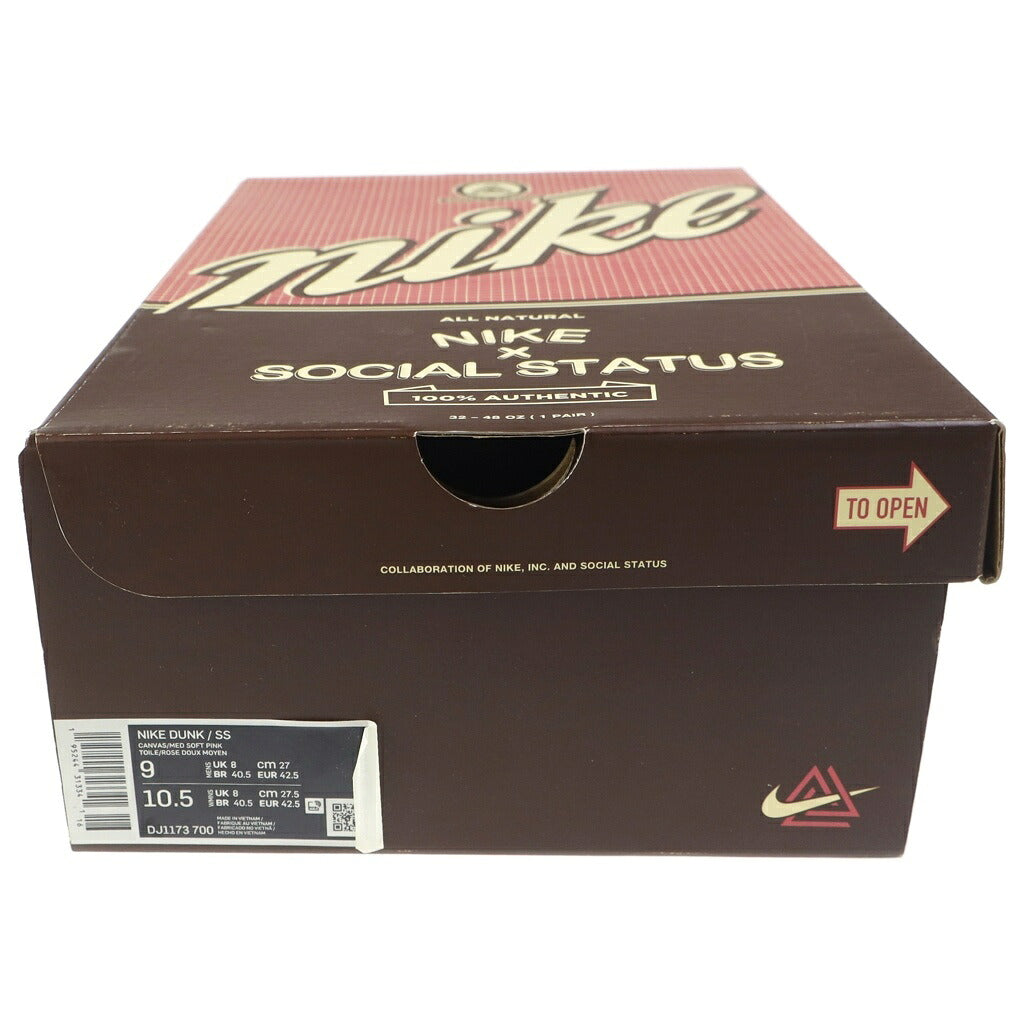 NIKE(ナイキ) ×Social Status DUNK MID CHOCOLATE MILK ソーシャル ステータス ダンク チョコレートミルク ハイカットスニーカー マルチ US9/27cm