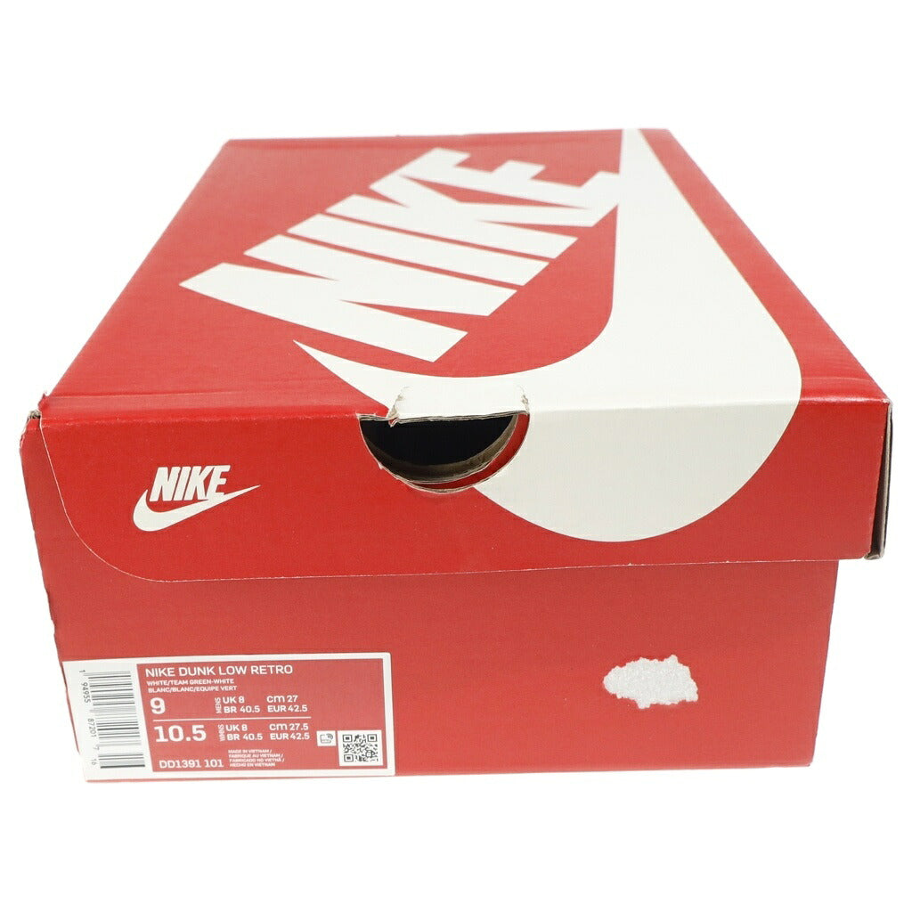NIKE(ナイキ) DUNK LOW RETRO VARSITY GREEN ダンク レトロ バーシティグリーン ローカットスニーカー グリーン US9/27cm DD1391-101