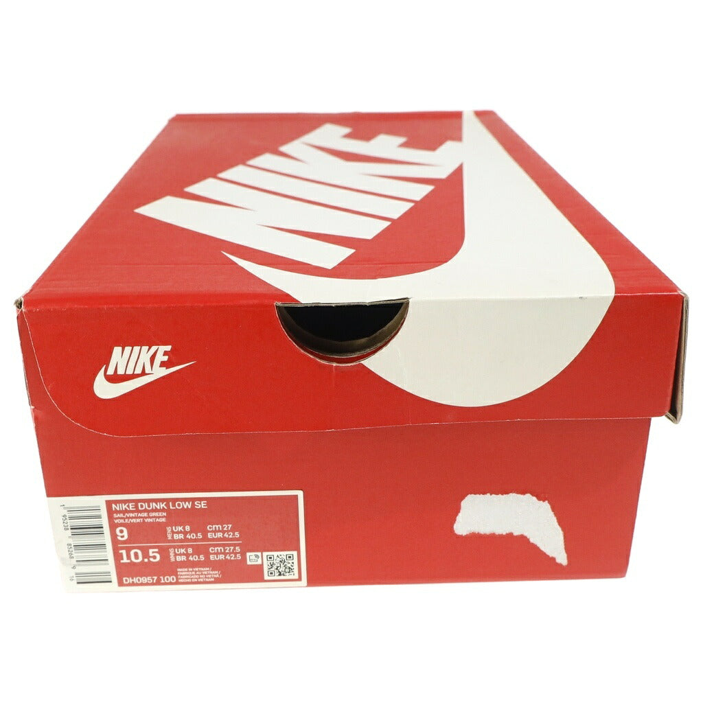 NIKE(ナイキ) DUNK LOW SE MULTI CAMO ダンク セイル マルチカモ ローカットスニーカー マルチ US9/27cm DH0957-100