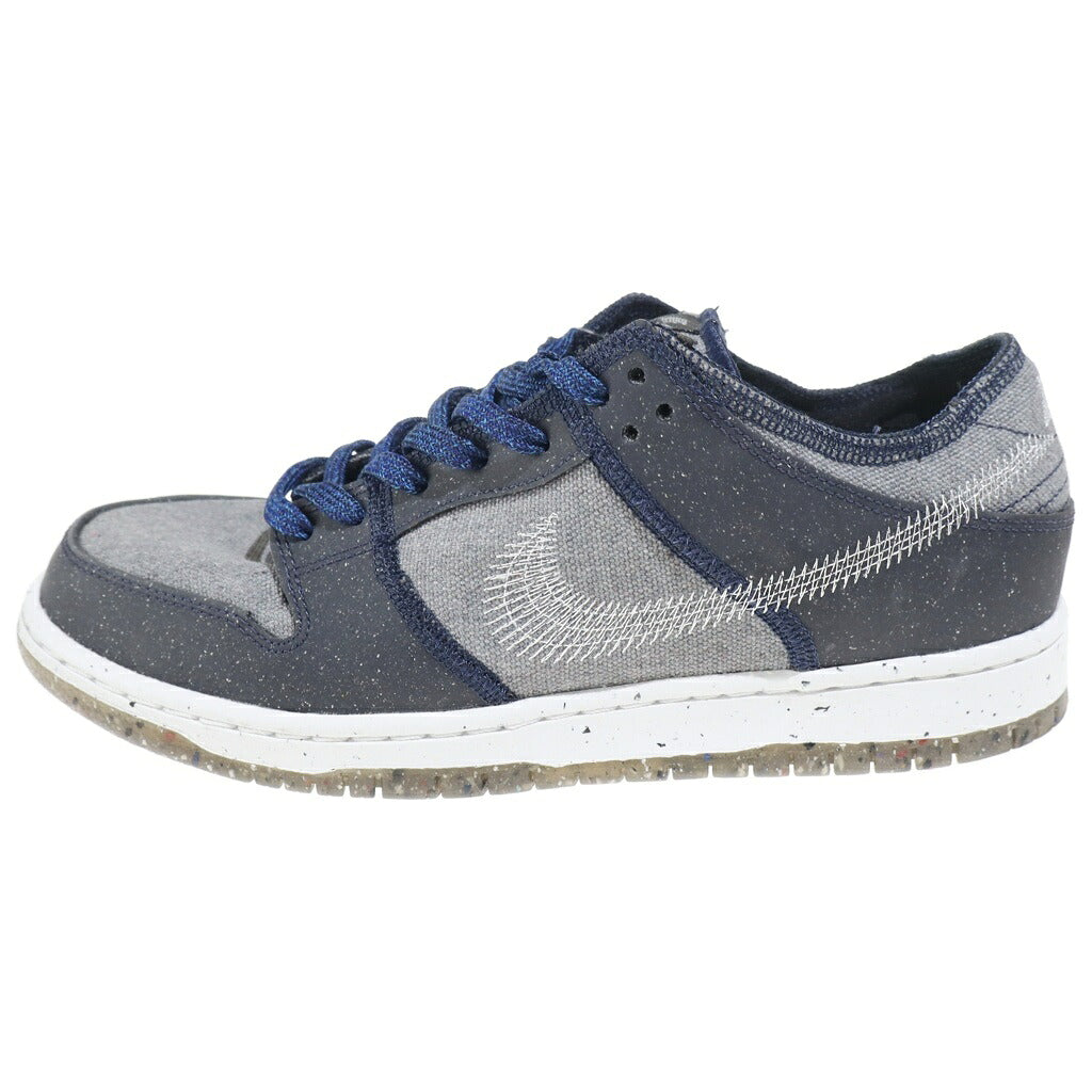 NIKE SB(ナイキエスビー) DUNK LOW PRO CRATER CT2224-001 ダンク プロ クレーター ローカットスニーカー ネイビー/グレー US9/27cm