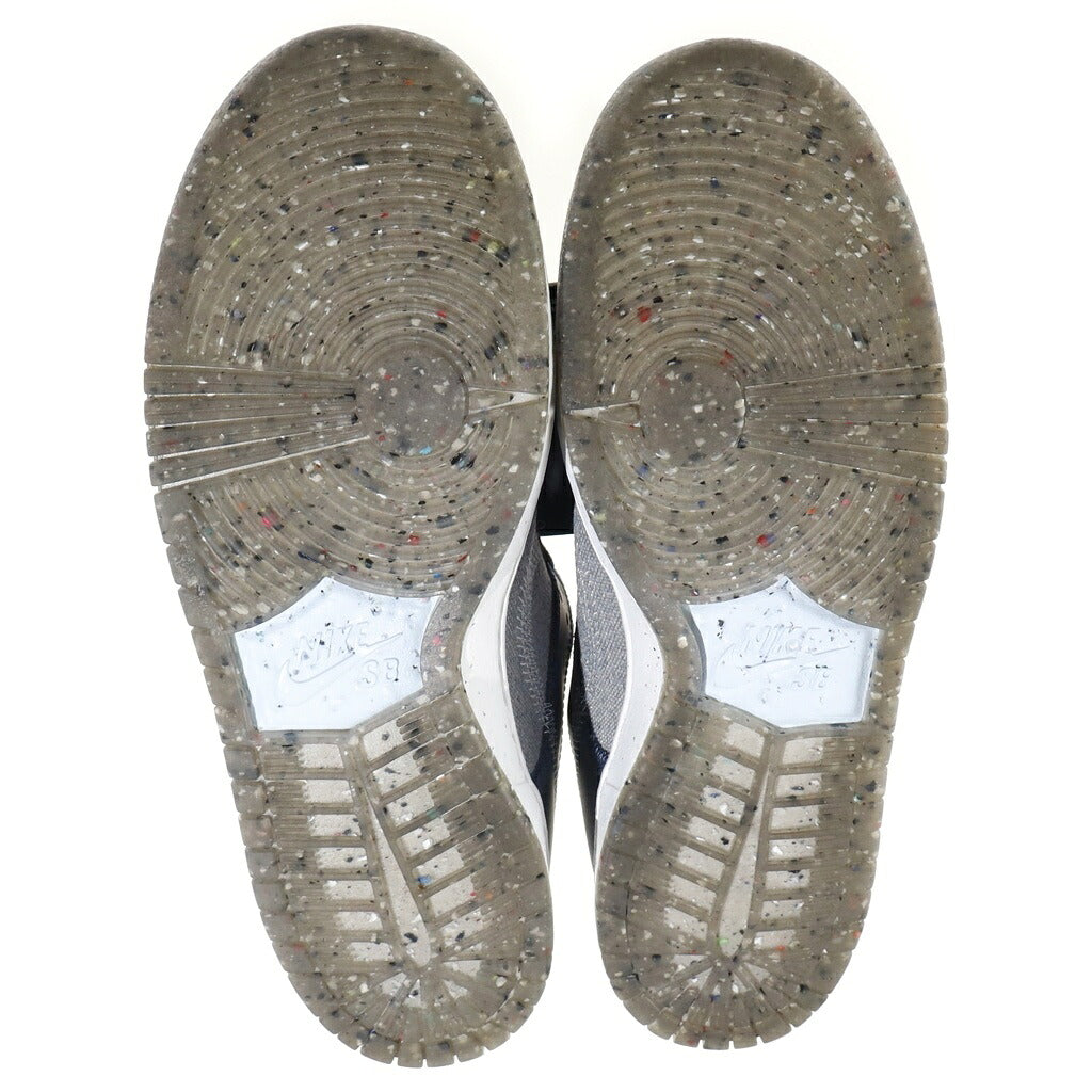 NIKE SB(ナイキエスビー) DUNK LOW PRO CRATER CT2224-001 ダンク プロ クレーター ローカットスニーカー ネイビー/グレー US9/27cm