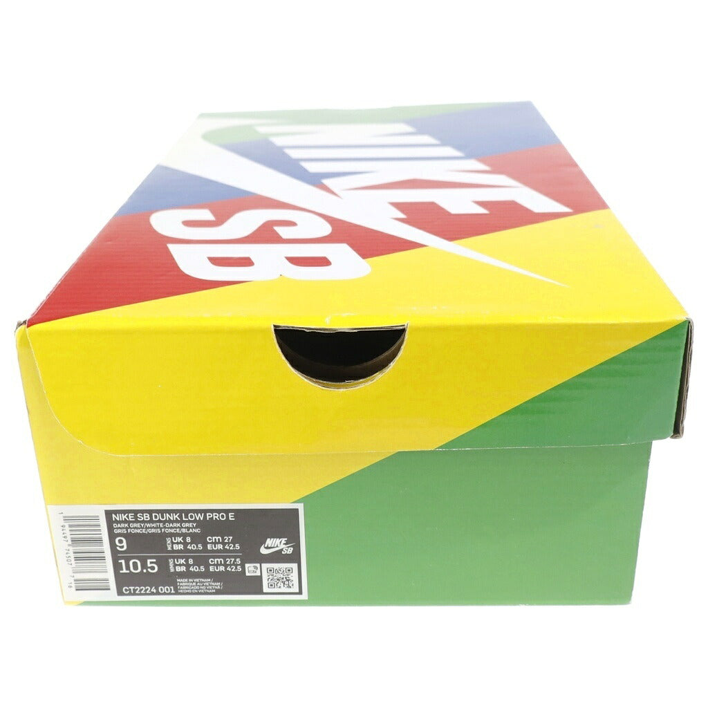 NIKE SB(ナイキエスビー) DUNK LOW PRO CRATER CT2224-001 ダンク プロ クレーター ローカットスニーカー ネイビー/グレー US9/27cm