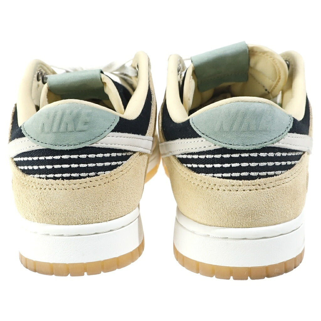 NIKE(ナイキ) DUNK LOW NIWASHI DJ4671-294 ダンク 庭師 ローカットスニーカー ベージュ/ブラック US9/27cm