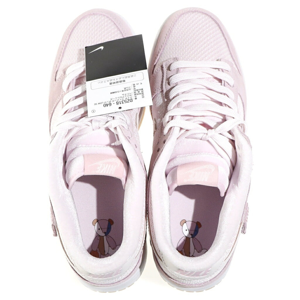 NIKE(ナイキ) W DUNK LOW SE DZ5318-640 ウィメンズ ダンクロー ローカットスニーカー ピンク US10.5/27.5cm