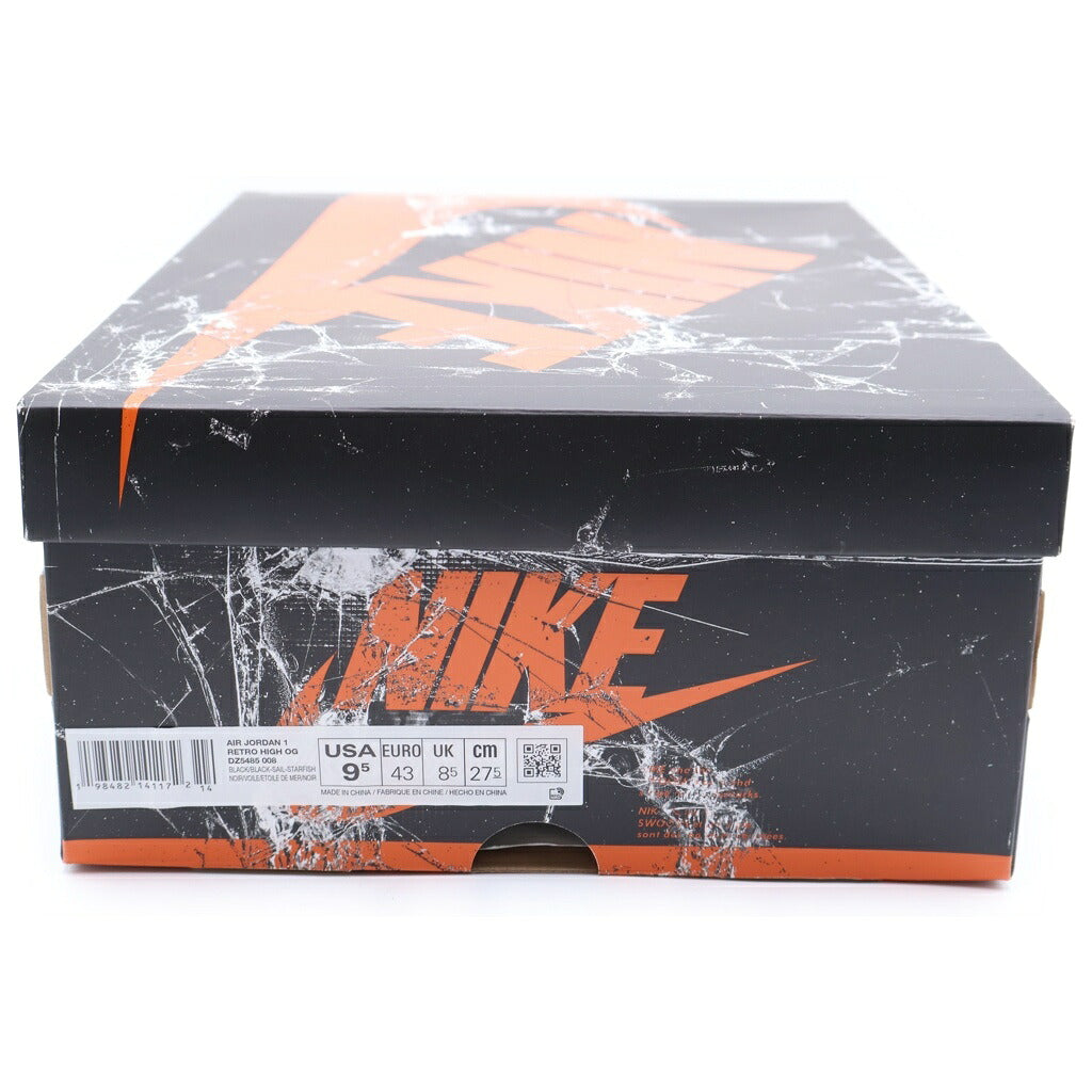 NIKE(ナイキ) AIR JORDAN 1 RETRO HIGH OG SHATTERED BACKBOARD DZ5485-008 エアジョーダン1 レトロ シャッタードバックボード ハイカットスニーカー オレンジ/ブラック US9.5/27.5cm