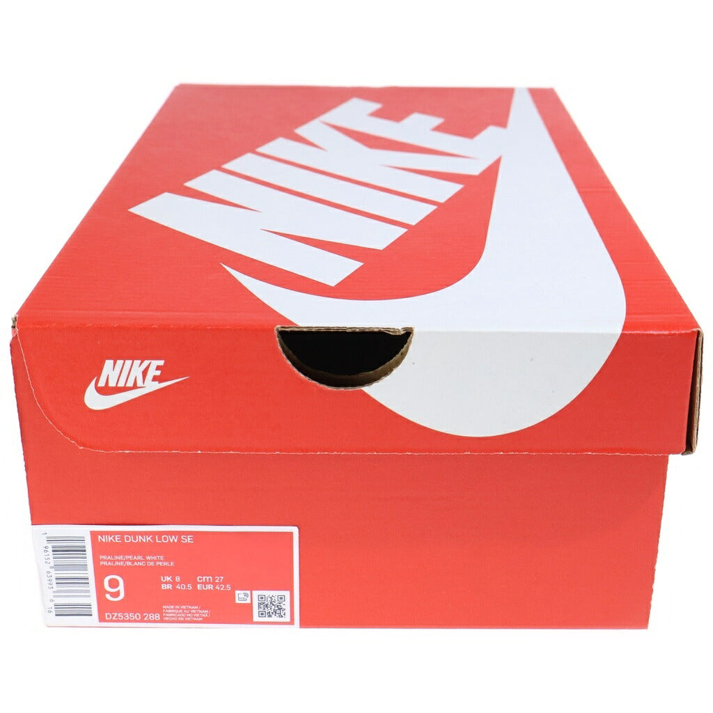 NIKE(ナイキ) DUNK LOW Teddy Bear DZ5350-288 ダンクロー テディベア ローカットスニーカー ブラウン US9/27cm