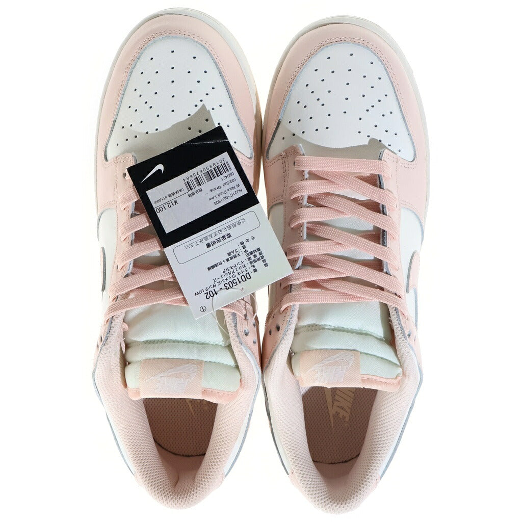 NIKE(ナイキ) WMNS DUNK LOW Orange Pearl DD1503-102 ウィメンズ ダンクロー オレンジパール ローカットスニーカー ピンク/ホワイト US10.5/27.5cm