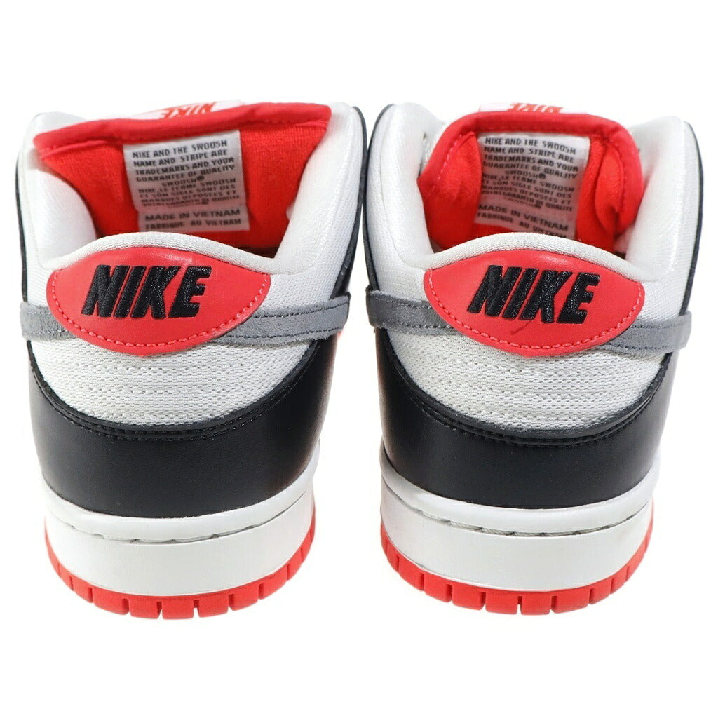 NIKE SB(ナイキエスビー) DUNK LOW INFRARED CD2563-004 ダンク インフラレッド ローカットスニーカー グレー US9/27cm