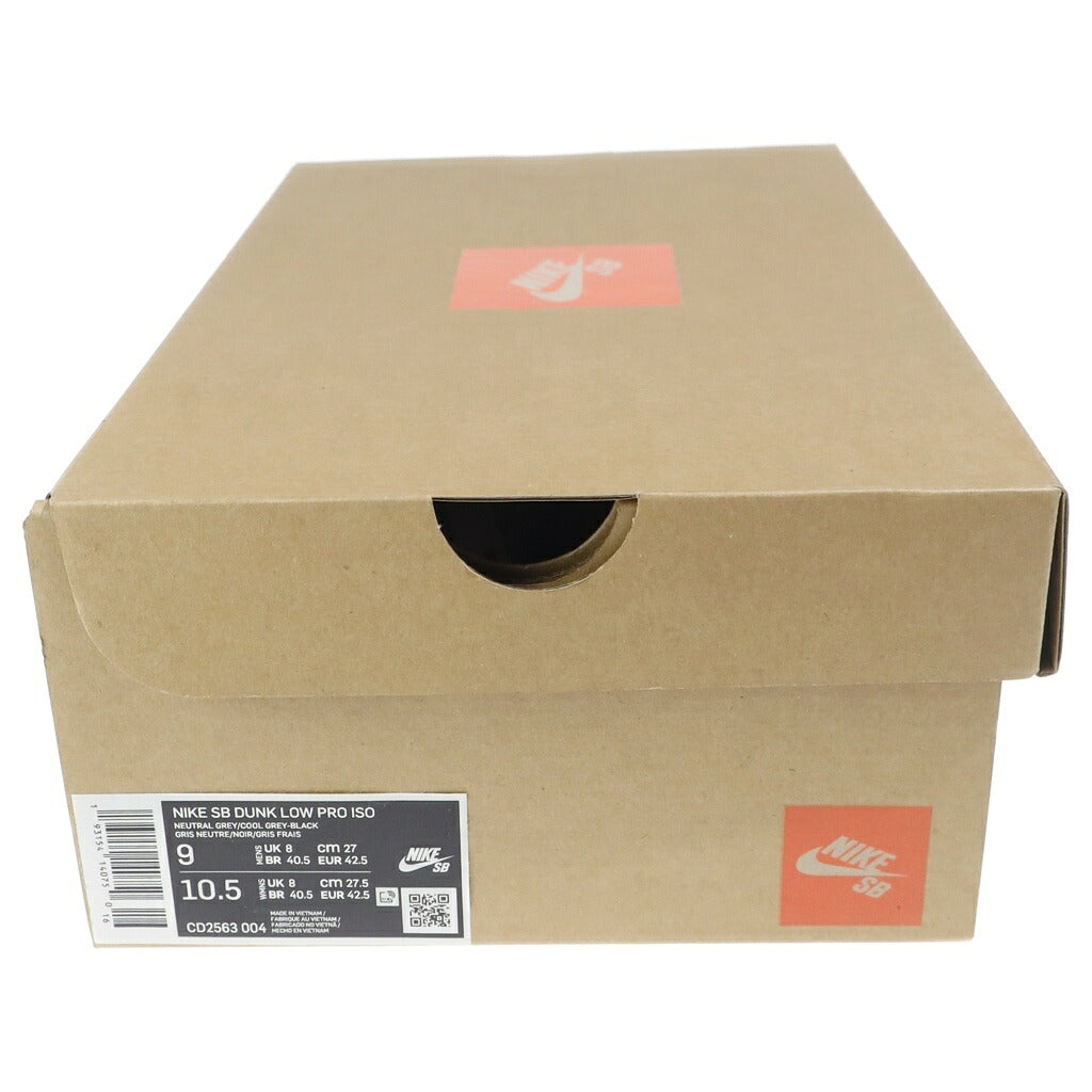 NIKE SB(ナイキエスビー) DUNK LOW INFRARED CD2563-004 ダンク インフラレッド ローカットスニーカー グレー US9/27cm