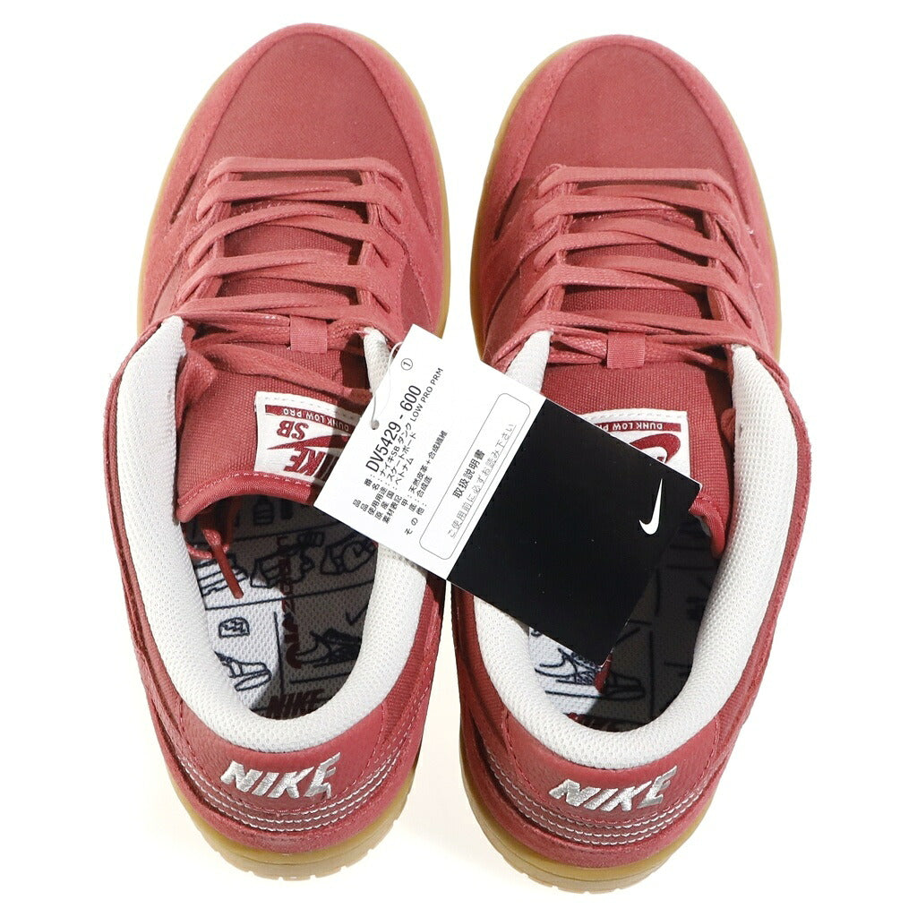 NIKE SB(ナイキエスビー) DUNK LOW ADOBE DV5429-600 ダンク アドビ ローカットスニーカー ピンク US9/27cm
