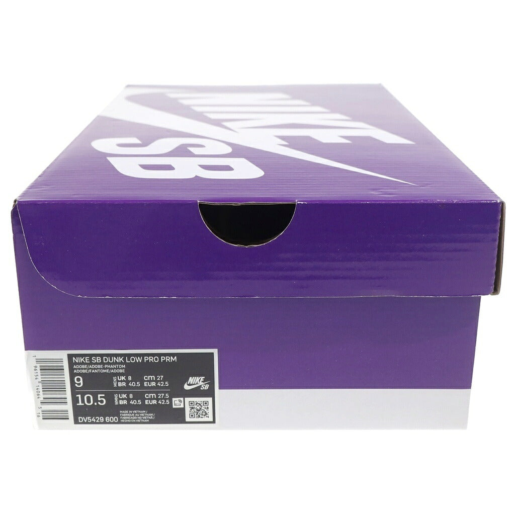NIKE SB(ナイキエスビー) DUNK LOW ADOBE DV5429-600 ダンク アドビ ローカットスニーカー ピンク US9/27cm