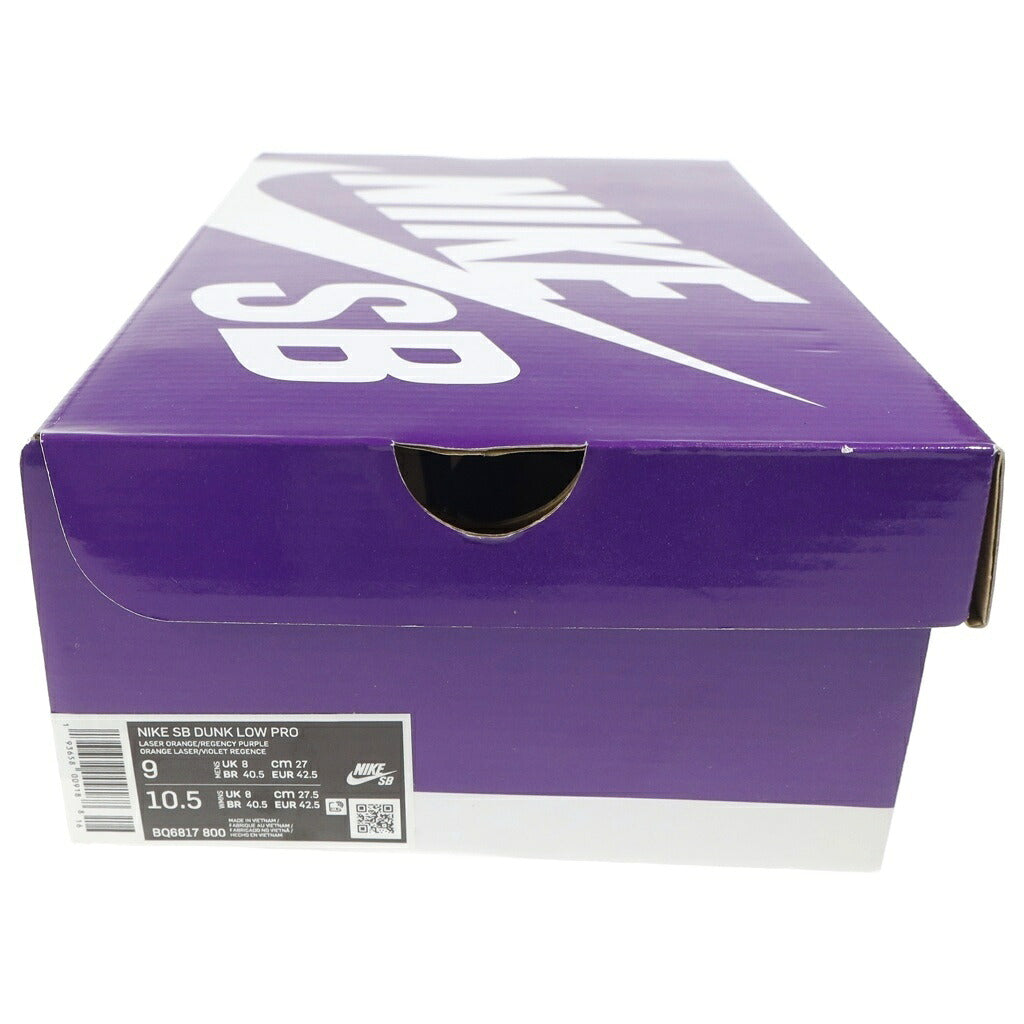 NIKE SB(ナイキエスビー) DUNK LOW LASER ORANGE BQ6817-800 ダンクロー レーザーオレンジ ローカットスニーカー イエロー US9/27cm