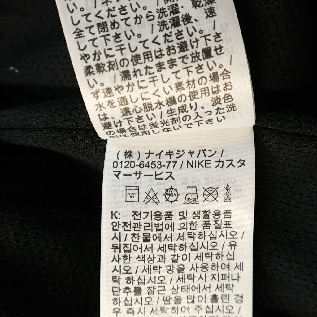 SUPREME(シュプリーム) 26SS ×JORDAN Track Pants ジョーダン イージー トラックパンツ ブラック IR6457-010
