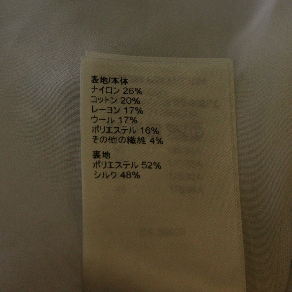 LOUIS VUITTON(ルイヴィトン) 22SS サマースターダスト ルレックスツイード ノースリーブ ミディアム ドレス ワンピース ホワイト/ライトブルー レディース RW222W P24 FNDR64