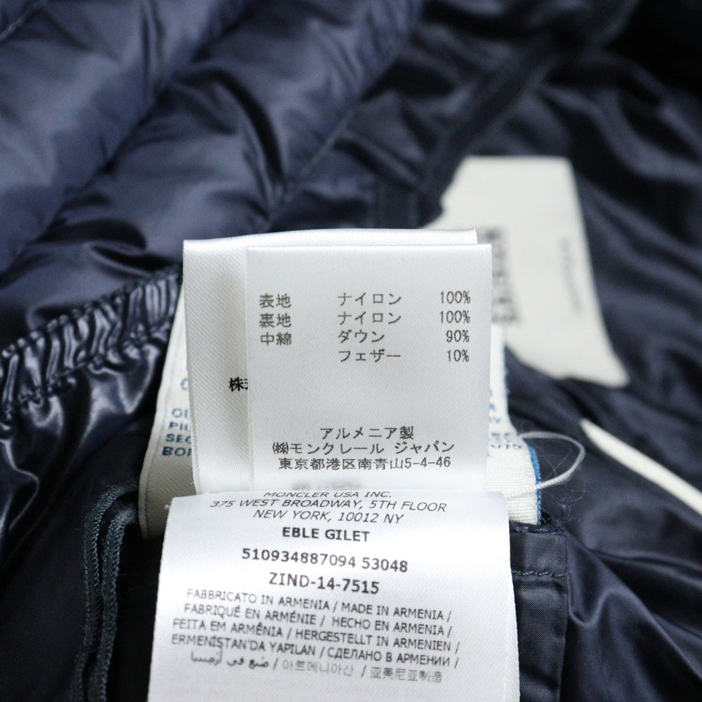 MONCLER(モンクレール) EBLE GILET フード付き ナイロンダウンベスト ネイビー レディース 510934887094