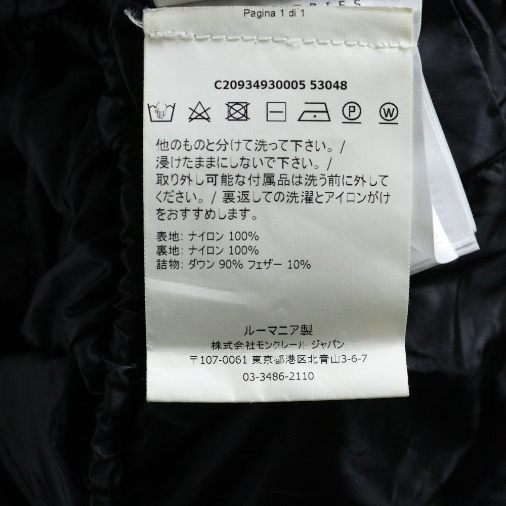 MONCLER(モンクレール) 17AW HERMINE エルミンヌ フーデッド ジップアップ ダウンジャケット コート ブラック レディース C20934930005 53048