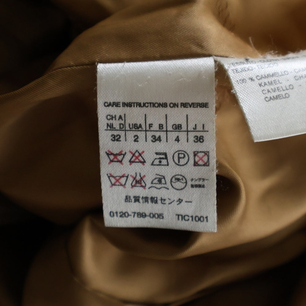 Max Mara(マックスマーラ) キャメル ダブルブレスト ステンカラー ロングコート ブラウン レディース