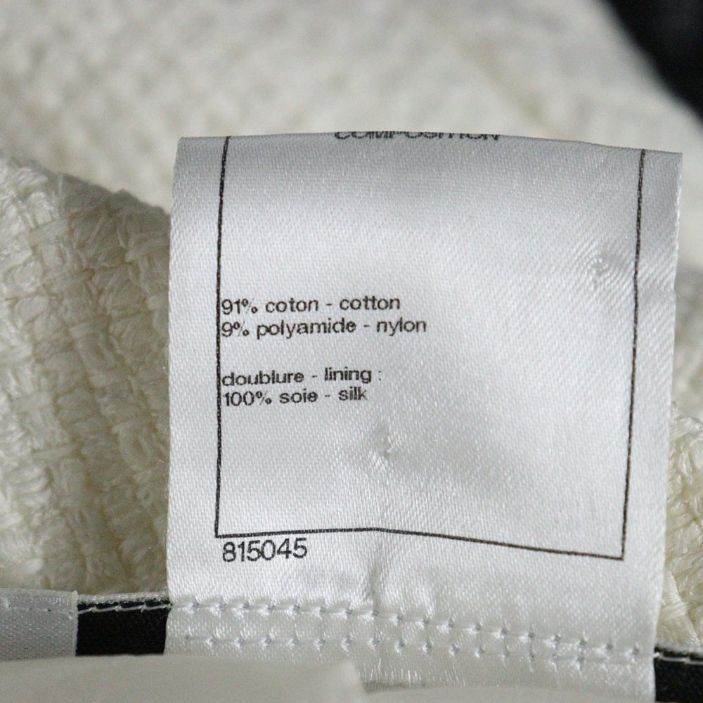CHANEL(シャネル) ココマークボタン ナイロン混 コットン ツイード スタンドカラー ダブルブレスト ジャケット ホワイト/アイボリー レディース P51037V38048