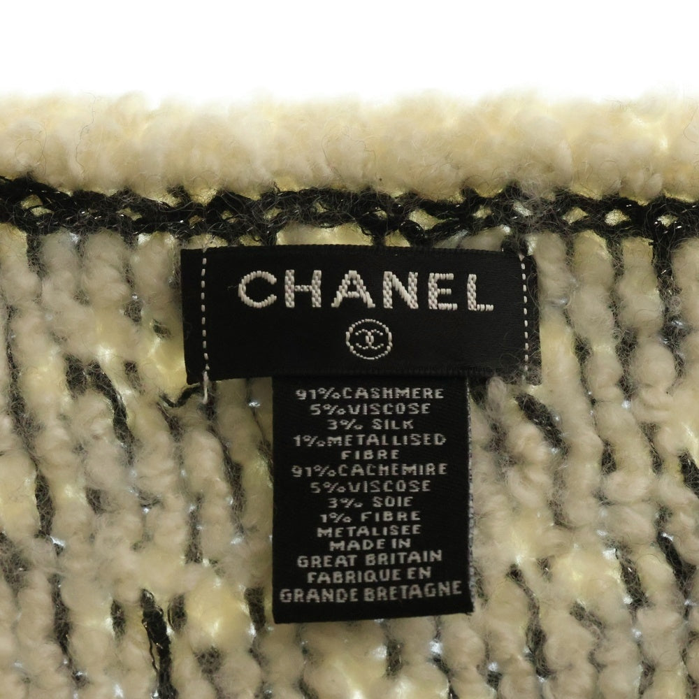 CHANEL(シャネル) ココマーク カシミヤニット ファンシーツイード ラメ マフラー ホワイト/ブラック