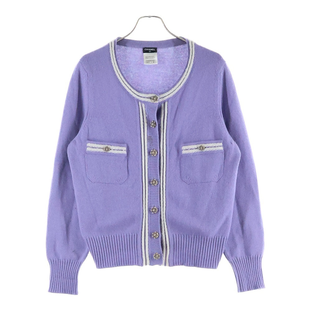 CHANEL(シャネル) ココマーク グリポワボタン カシミヤ クルーネック ニット カーディガン パープル レディース P43020K04355