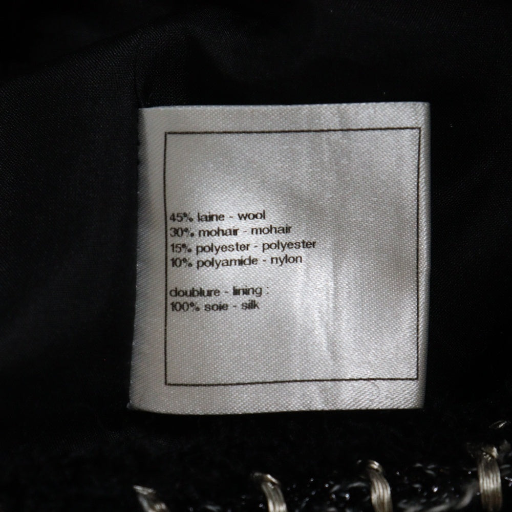 CHANEL(シャネル) ツイードチェック総柄 セットアップスーツ グリポワボタン ココマーク ジップアップ ノーカラージャケット タイトミニスカート ブラック/シルバー P42260V30806 P42259V30806