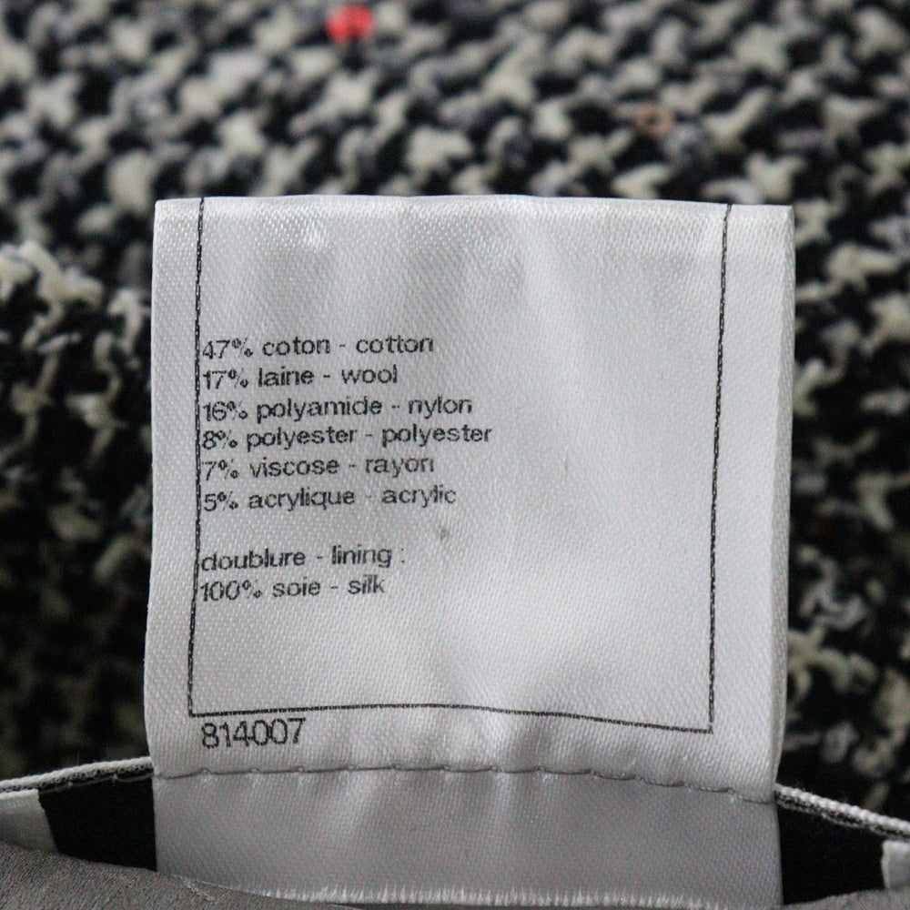 CHANEL(シャネル) ココマーク グリポワボタン ツイード スパンコール ラメ ノーカラー クロップド ショート ジャケット ブラック/ホワイト レディース P50738V37597