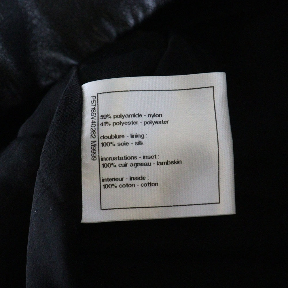 CHANEL(シャネル) ココマーク ロゴプレート ラムスキン レザー切り替え ツイード ラメ スパンコール ジップアップ ジャケット ブラック/ホワイト レザー P57185V40282