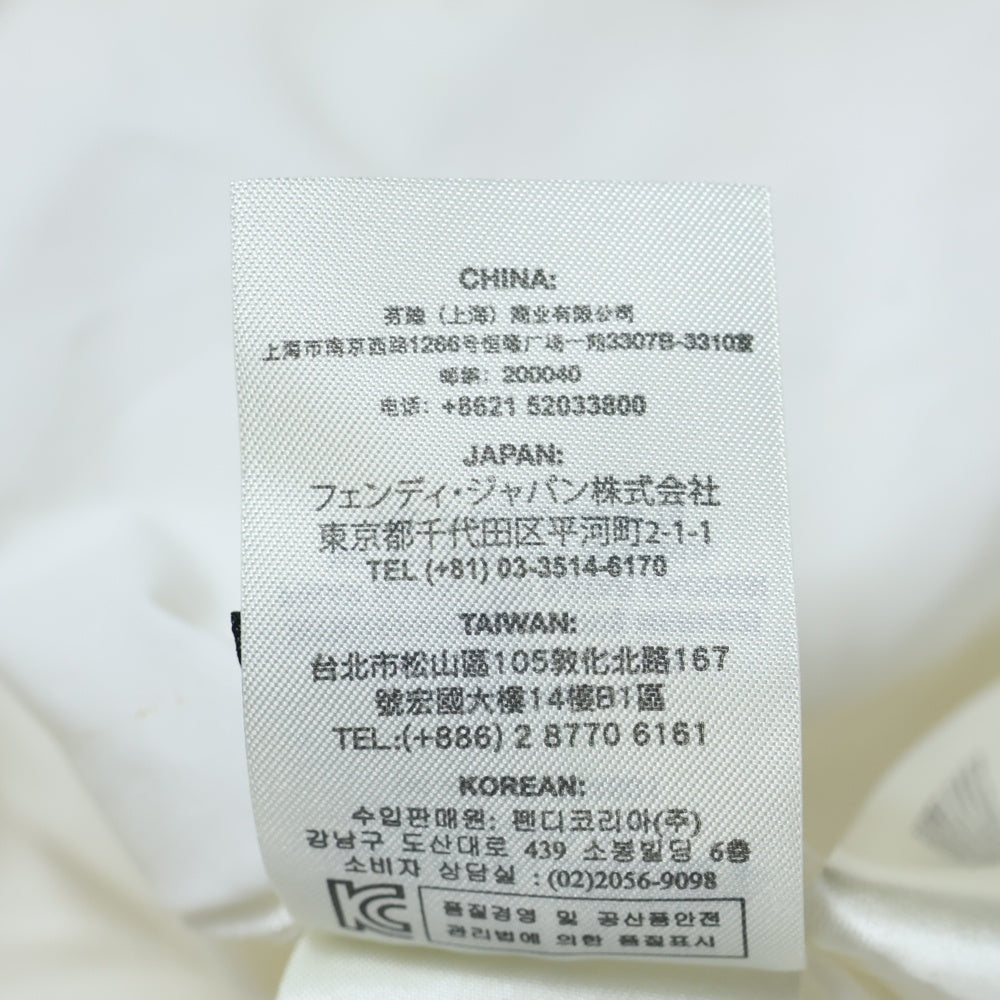 FENDI(フェンディ) ギャザー フリル クルーネック ロングスリーブ 長袖 プルオーバー ブラウス トップス ホワイト レディース FS6750 2ZM