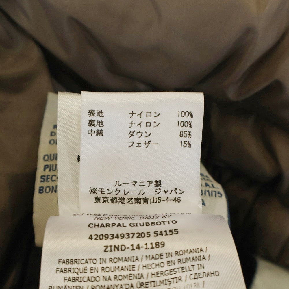 MONCLER(モンクレール) CHARPAL シャーパル フーデッド ジップアップ ダウン ロングジャケット コート ベージュ レディース 420934937205 54155