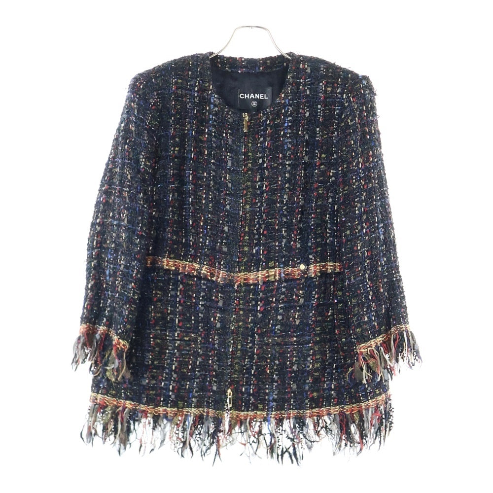 CHANEL(シャネル) ココマークジップアップ ライオンプレート シルク混 ナイロン ツイード フリンジ ノーカラー ジップアップ ジャケット マルチカラー P56778V42946