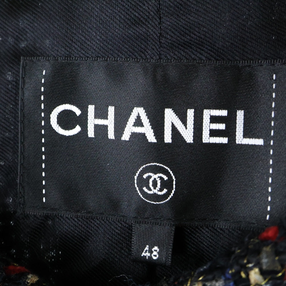 CHANEL(シャネル) ココマークジップアップ ライオンプレート シルク混 ナイロン ツイード フリンジ ノーカラー ジップアップ ジャケット マルチカラー P56778V42946