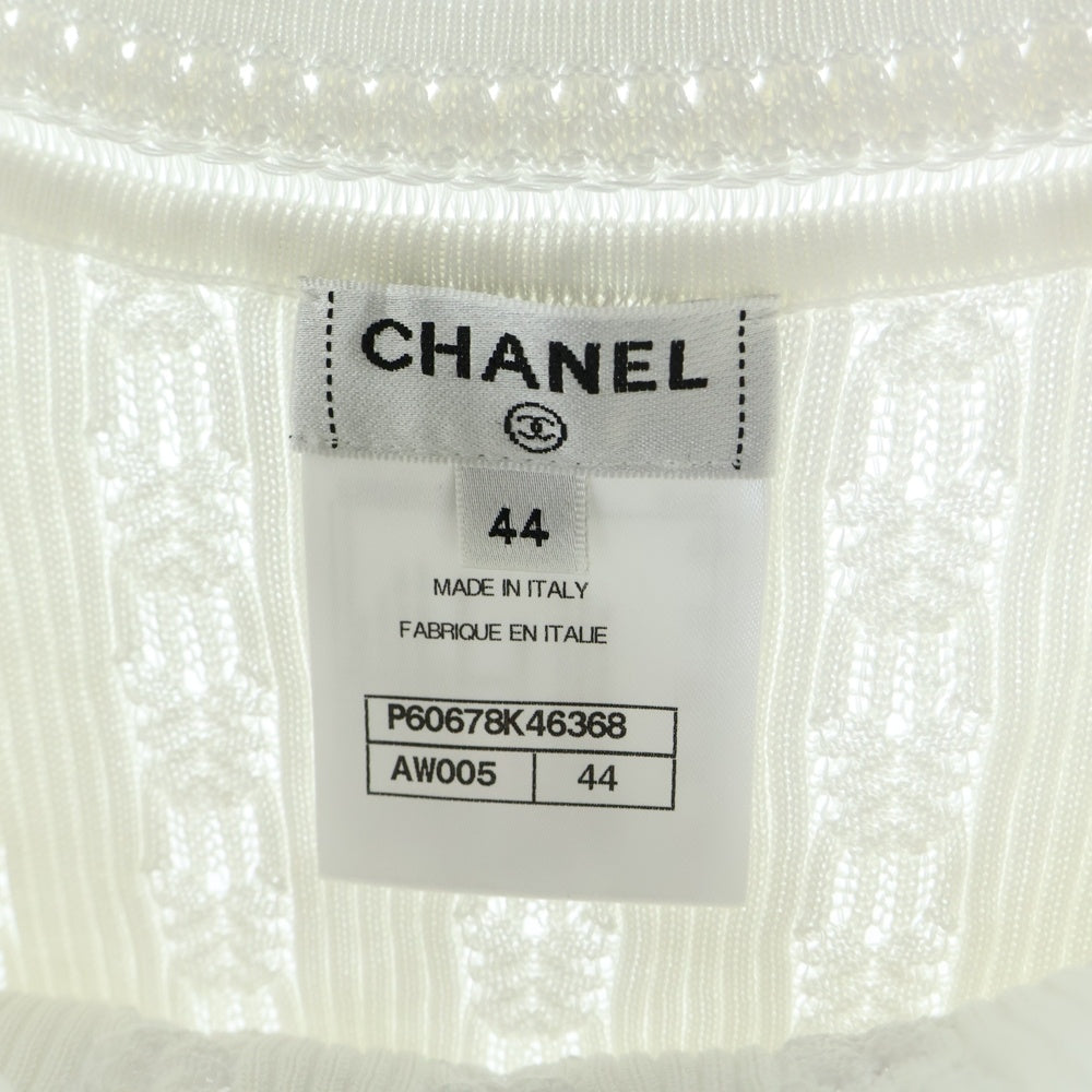 CHANEL(シャネル) ココマーク 31 ロゴプレート コットン リブニット キャミソール トップス ホワイト レディース P60678K46368