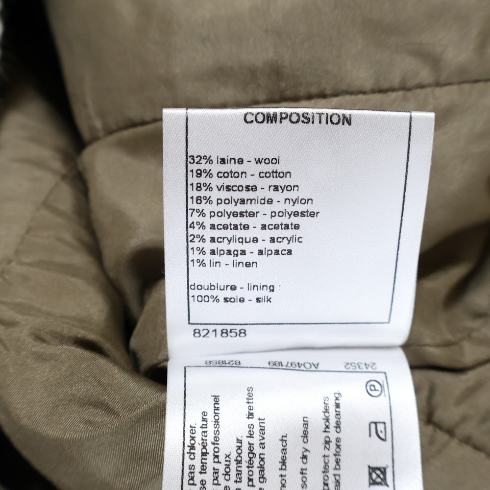 CHANEL(シャネル) ココマークボタンノーカラーツイードジャケット マルチカラー ♯42 P54253V40769