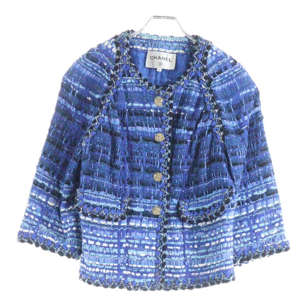 CHANEL(シャネル) 18C クルーズコレクション ココマーク フクロウ