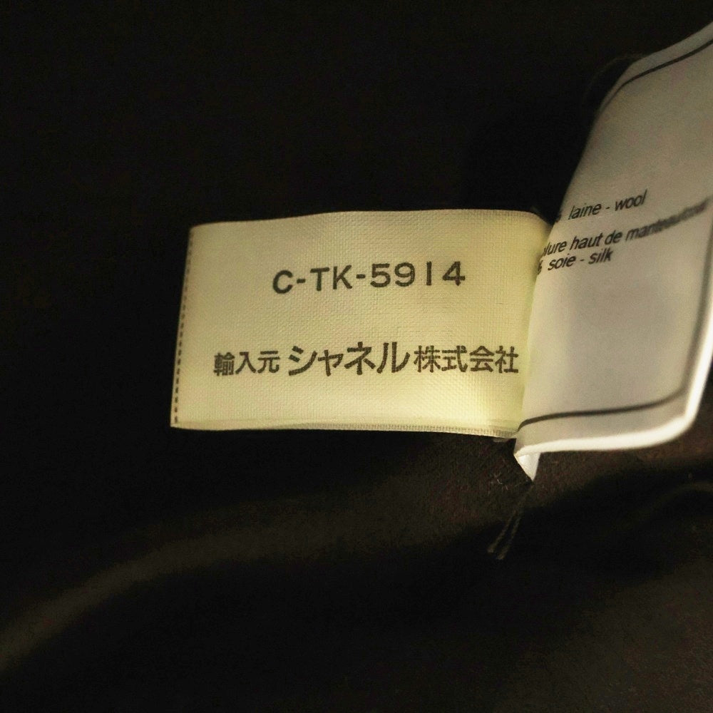 CHANEL(シャネル) 97AW ココマーク ジップアップ ウール チェスター ロング コート ブラウン レディース P09456W02373