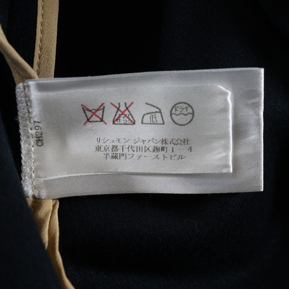 Chloe(クロエ) シルク クルーネック ラグラン ハーフスリーブ ミディアム ワンピース ネイビー レディース 16AJR03-16A083