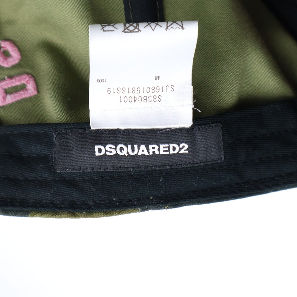 DSQUARED2(ディースクエアード) ICON ロゴ刺繍 カモフラ 迷彩総柄 コットン 5パネル ベースボールキャップ 帽子 カーキ SJ16801581SS19