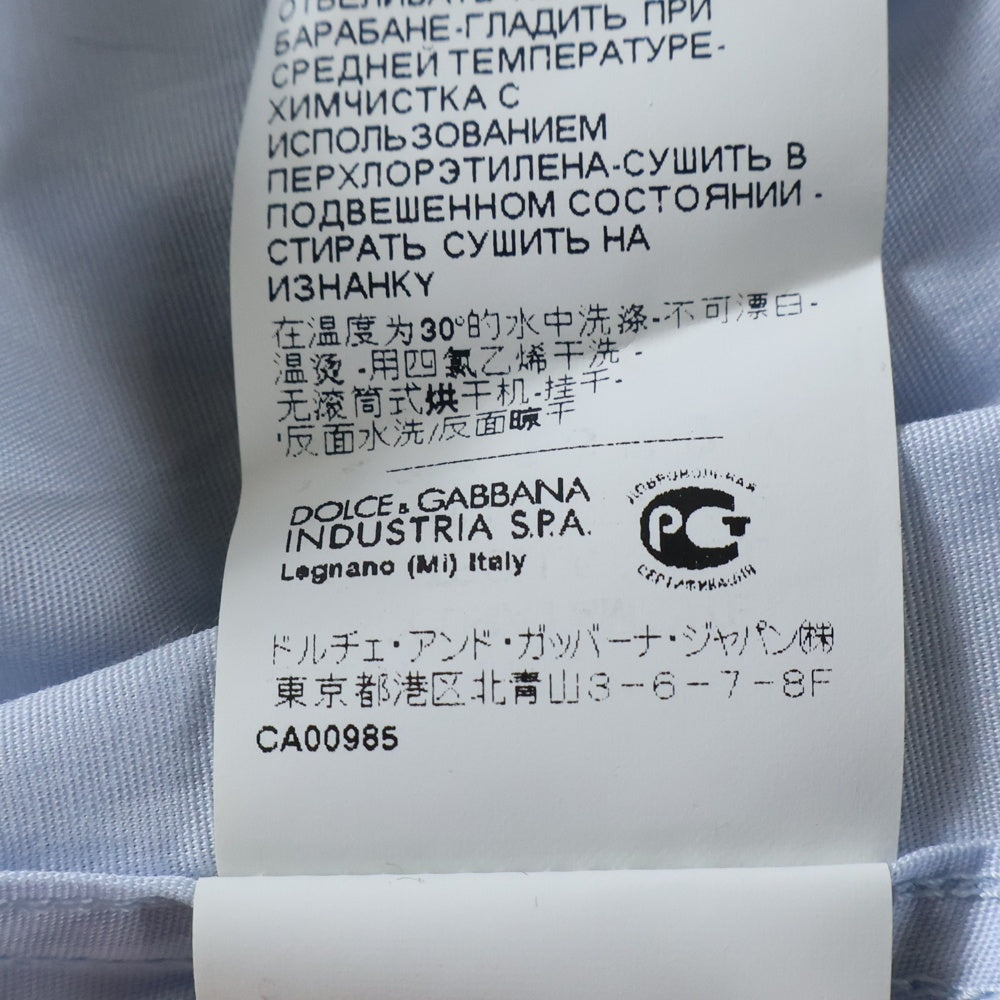 DOLCE & GABBANA(ドルチェアンドガッバーナ) バックプリーツ コットン 長袖シャツ ライトブルー G5625T/FUEAJ