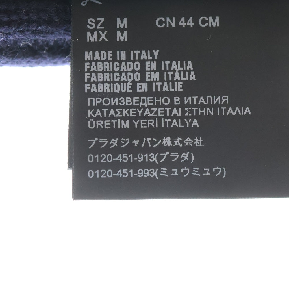 PRADA(プラダ) サイドロゴ ウール ビーニーニットキャップ ニット帽 ネイビー UMD188 R132 35C