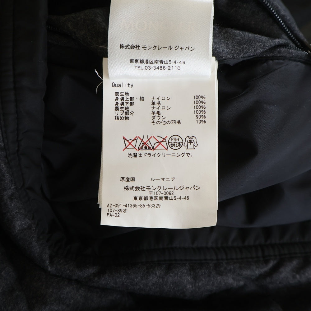 MONCLER(モンクレール) 15AW GIMBERT ギンベール ワッペンロゴ キルティング ウール切り替え フーデッド ジップアップ ダウンジャケット ブラック/グレー A20914136585 53329 レディース