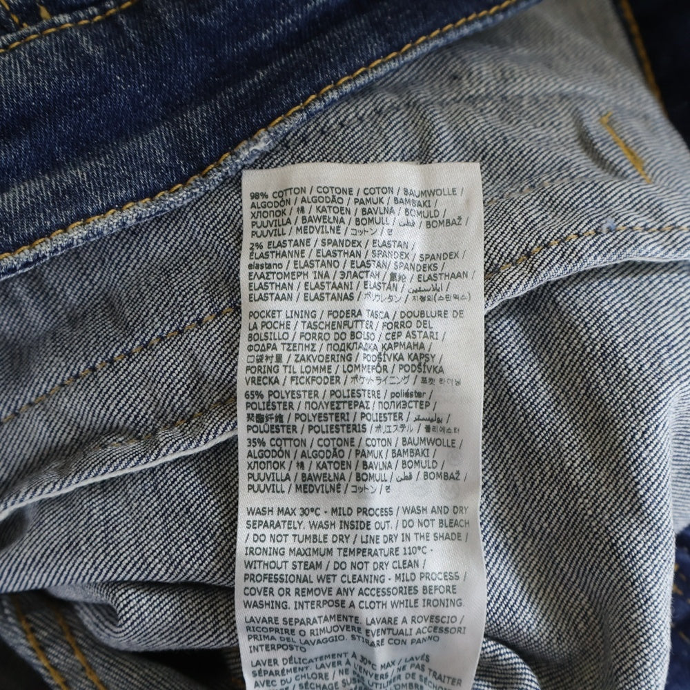 DSQUARED2(ディースクエアード) ダメージ加工 ペイント デニム トラッカージャケット インディゴ S74AM1425 S30342