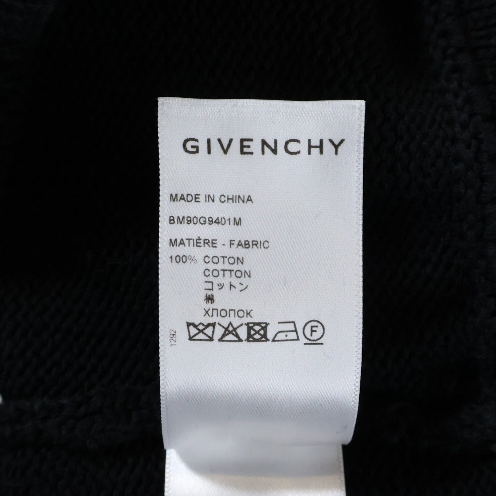 GIVENCHY(ジバンシィ) 4G ロゴジャガード クルーネック プルオーバー コットン 長袖ニット セーター ブラック BM90G9401M