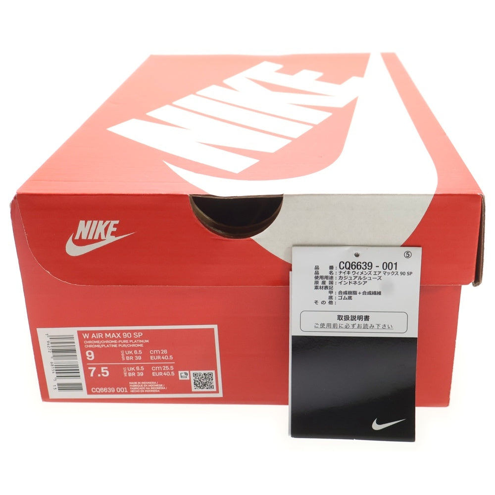 NIKE(ナイキ) WMNS AIR MAX 90 SP METALLIC ウィメンズ エア マックス 90 メタリック ローカットスニーカー シルバー US9/26cm CQ6639-001