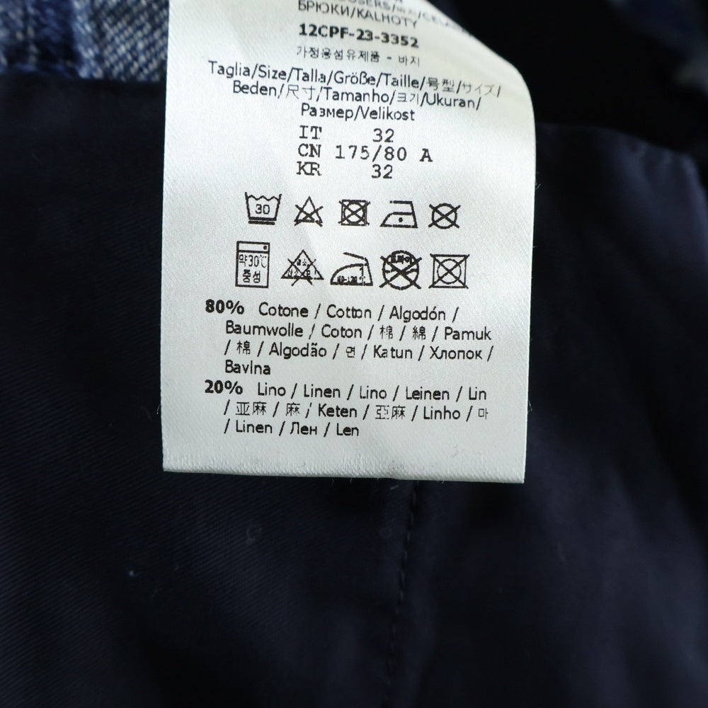 FENDI(フェンディ) FF ズッカ総柄 ジャガード デニム ハーフ ショートパンツ ショーツ インディゴ FLP347 AR9N