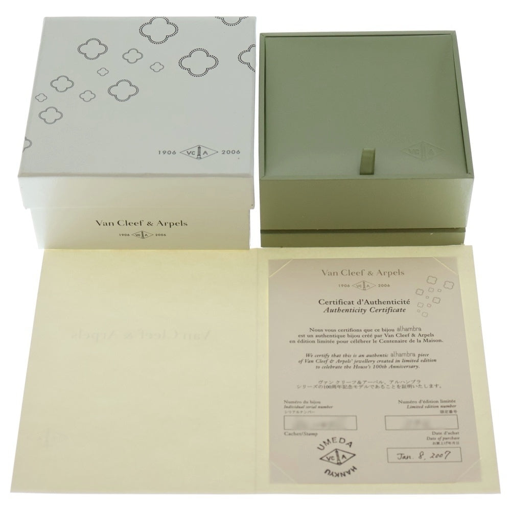 Van Cleef & Arpels(ヴァンクリーフアンドアーペル) マジックアルハンブラ マザーオブパール ネックレス Au750 K18 YG イエローゴールド VCARD34600